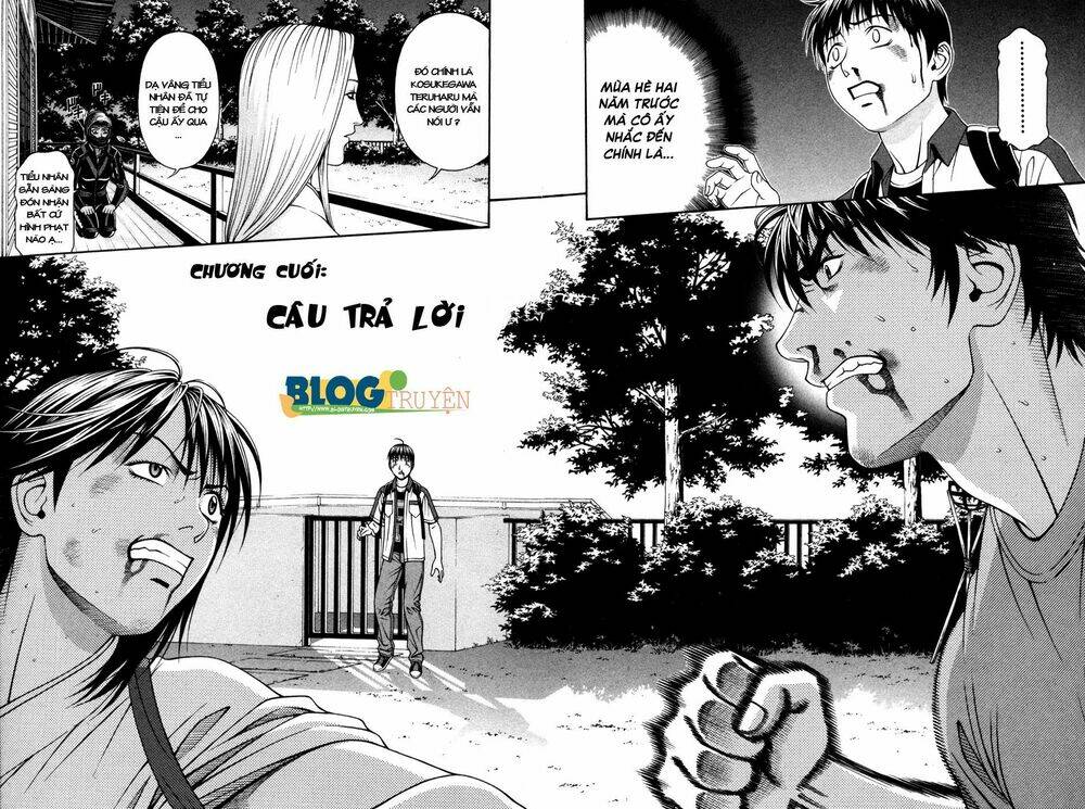 change 123 chapter 60 3