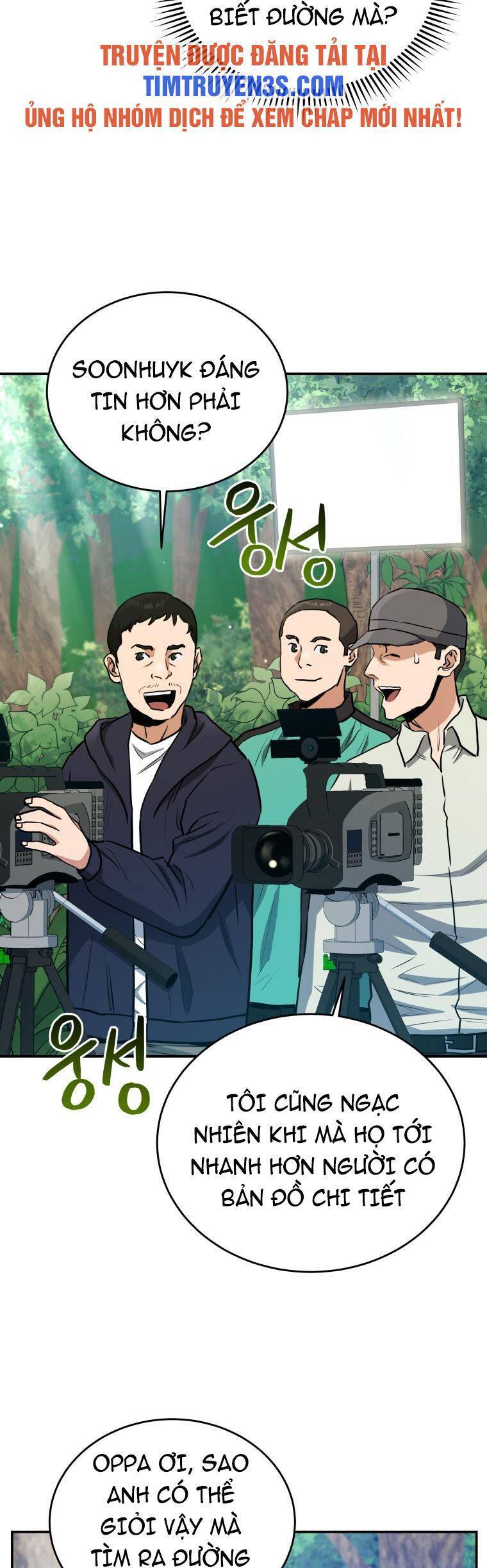 hệ thống oán hận của ta chapter 49 42