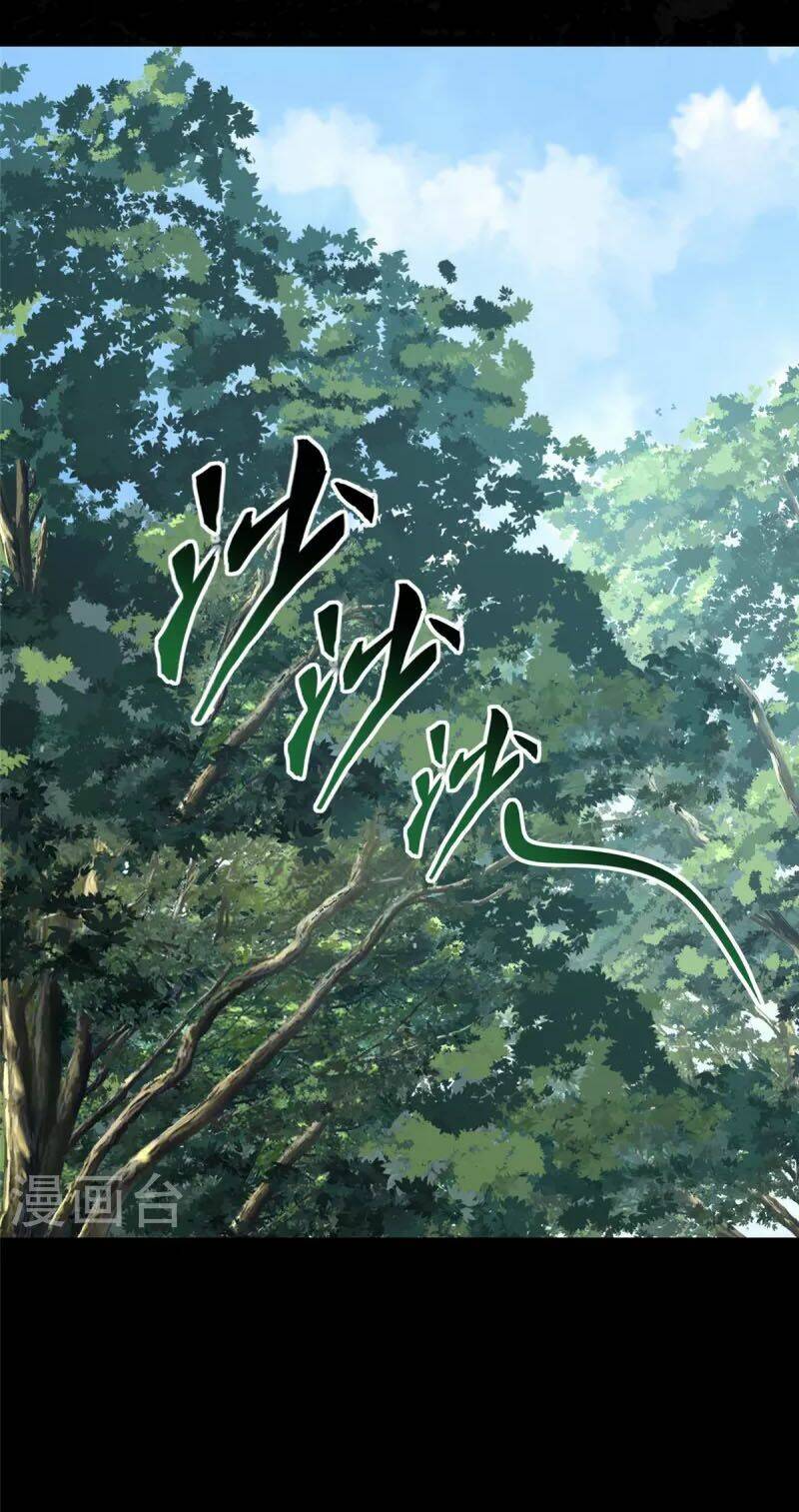 bạn gái virus của tôi chapter 316 1