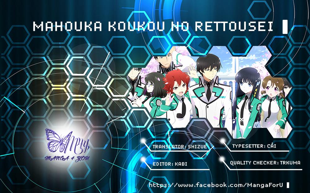 mahouka koukou no rettousei - nyuugaku hen chapter 21 1