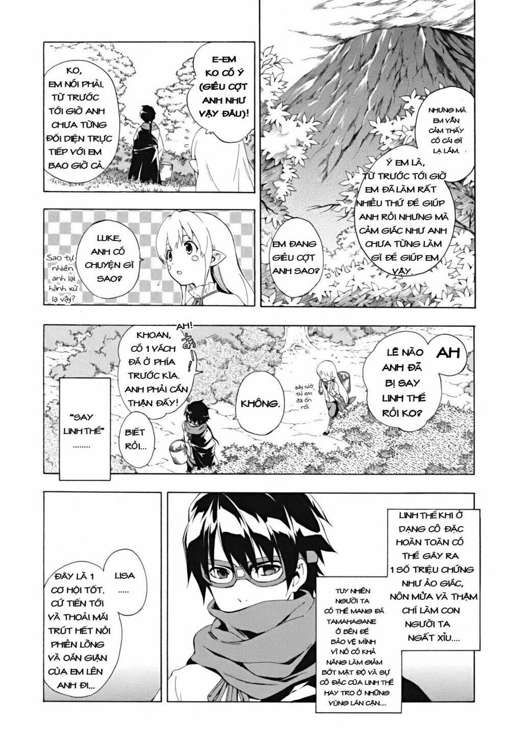 seiken no blacksmith chapter 17 4