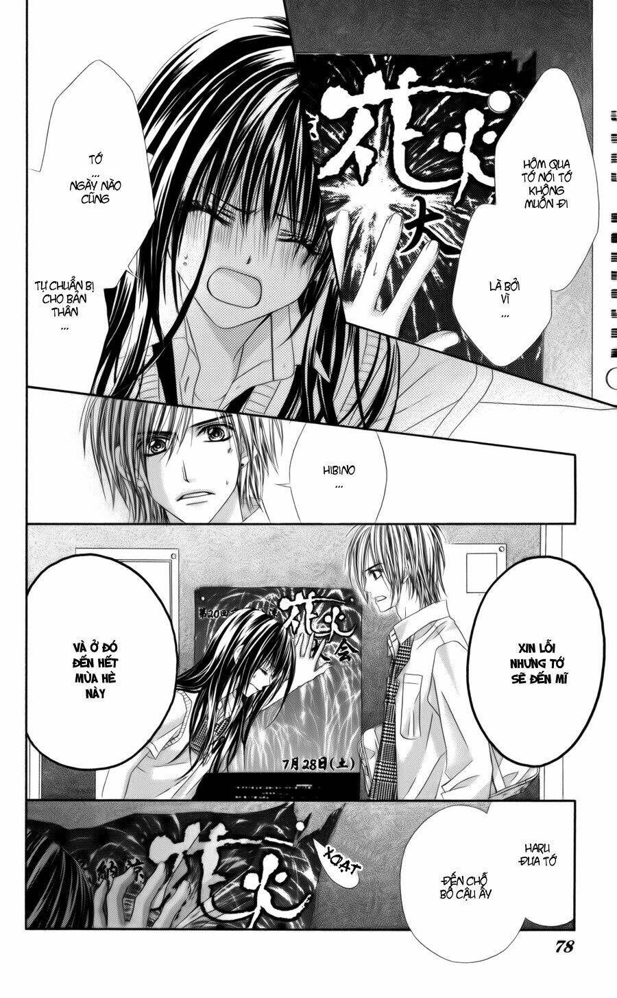 kyou, koi wo hajimemasu - mộng mơ đầu đời chapter 54 25