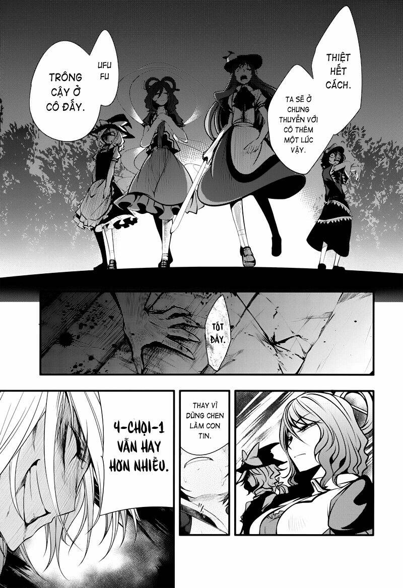 touhou - nisshoku joukan chapter 2 41