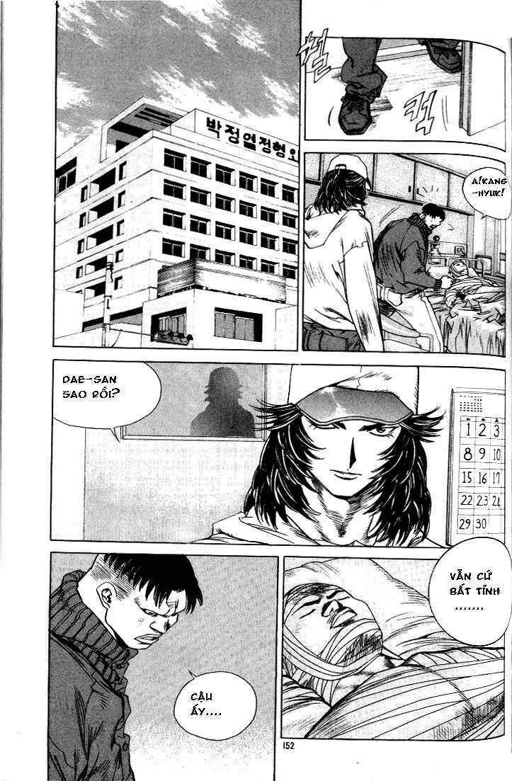 change guy chapter 218 9