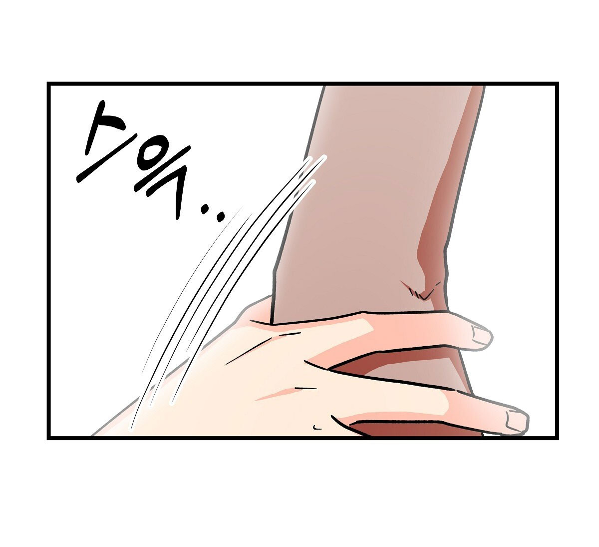 [18+] đang làm thêm thì bị đày xuống địa ngục chapter 6 4