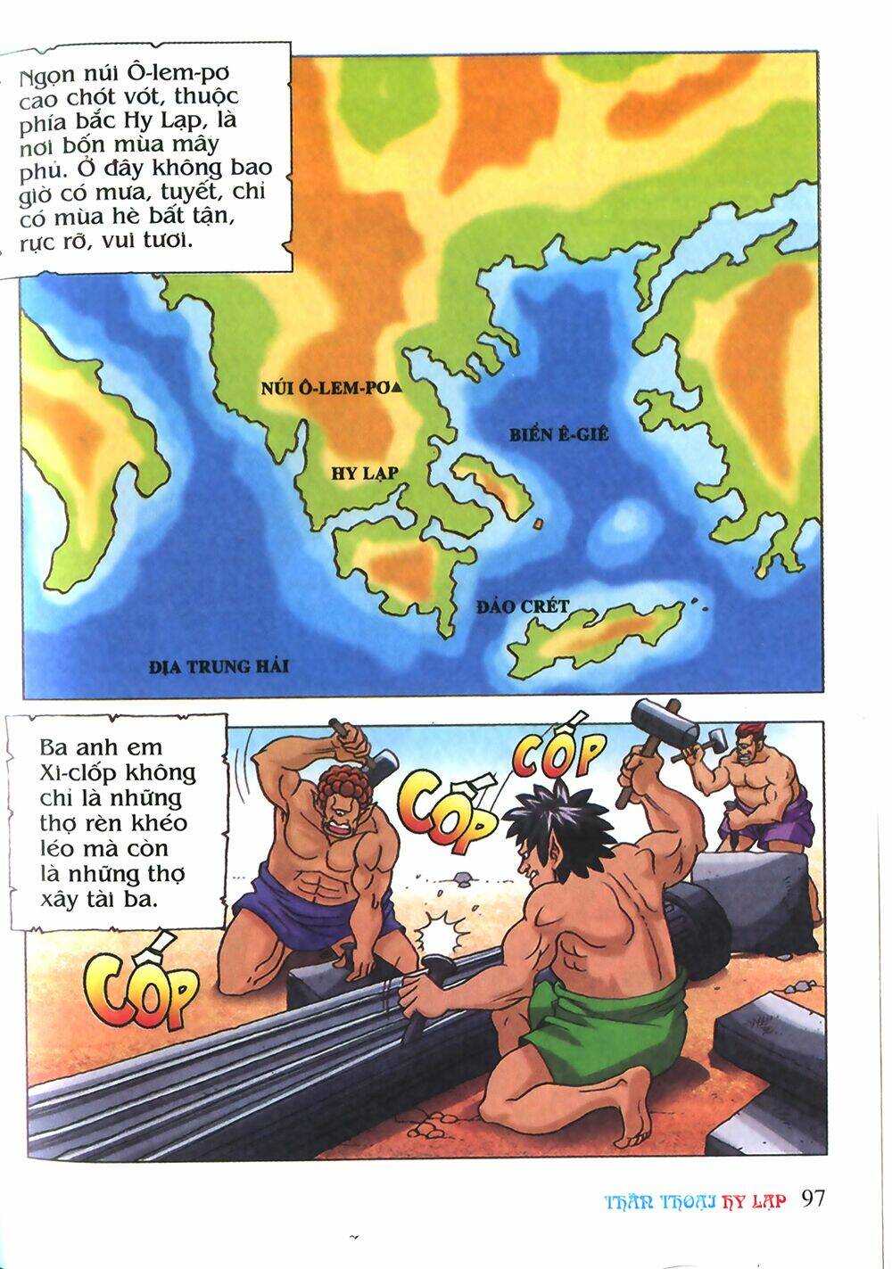 thần thoại hy lạp màu chapter 4 2