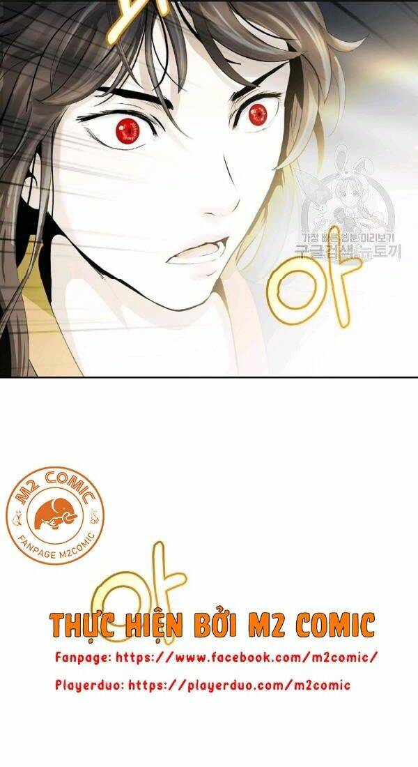 xuyên không thành hổ chapter 41 39