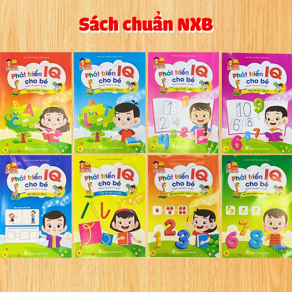 Sách - Combo phát triển IQ dành cho bé 4 đến 5 tuổi (Bộ 8 cuốn)