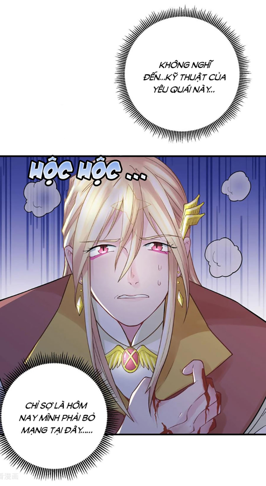 anh ấy đến từ địa ngục chapter 31 8