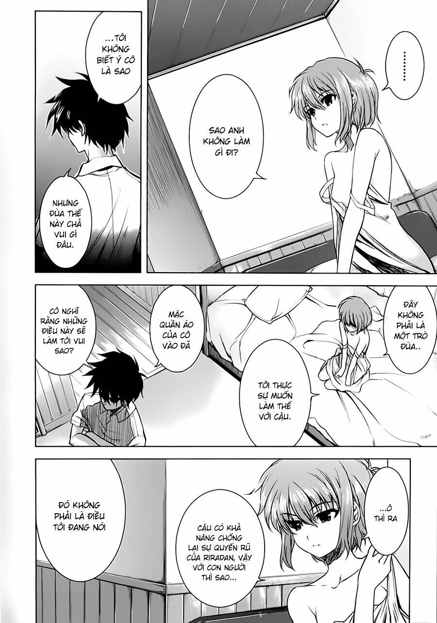 ichiban ushiro no daimaou chapter 19 15