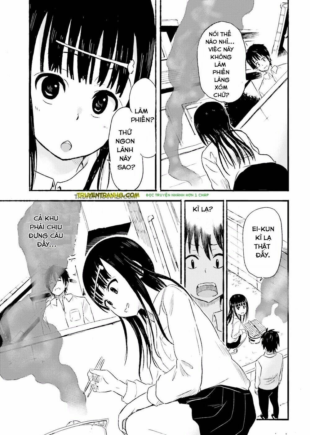 higashi no kurume to tonari no meguru chapter 2 20