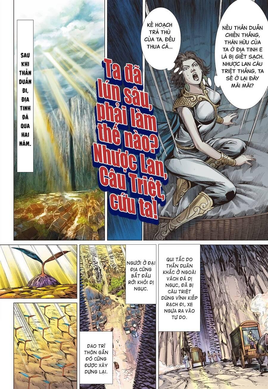 sơn hải kinh truyện chapter 301 26