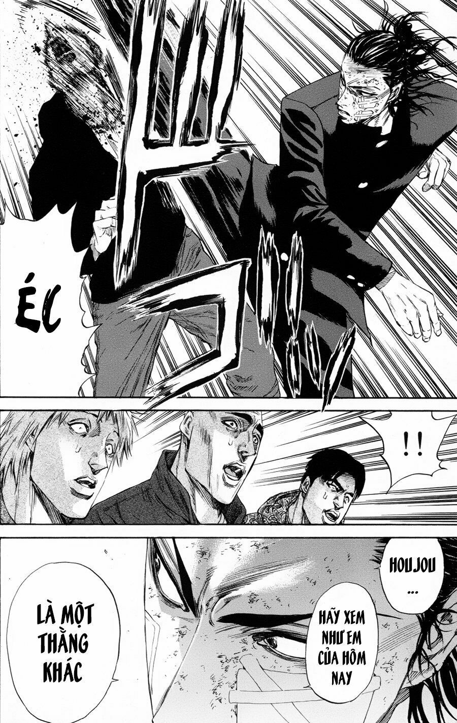 a-bout! chapter 107 18