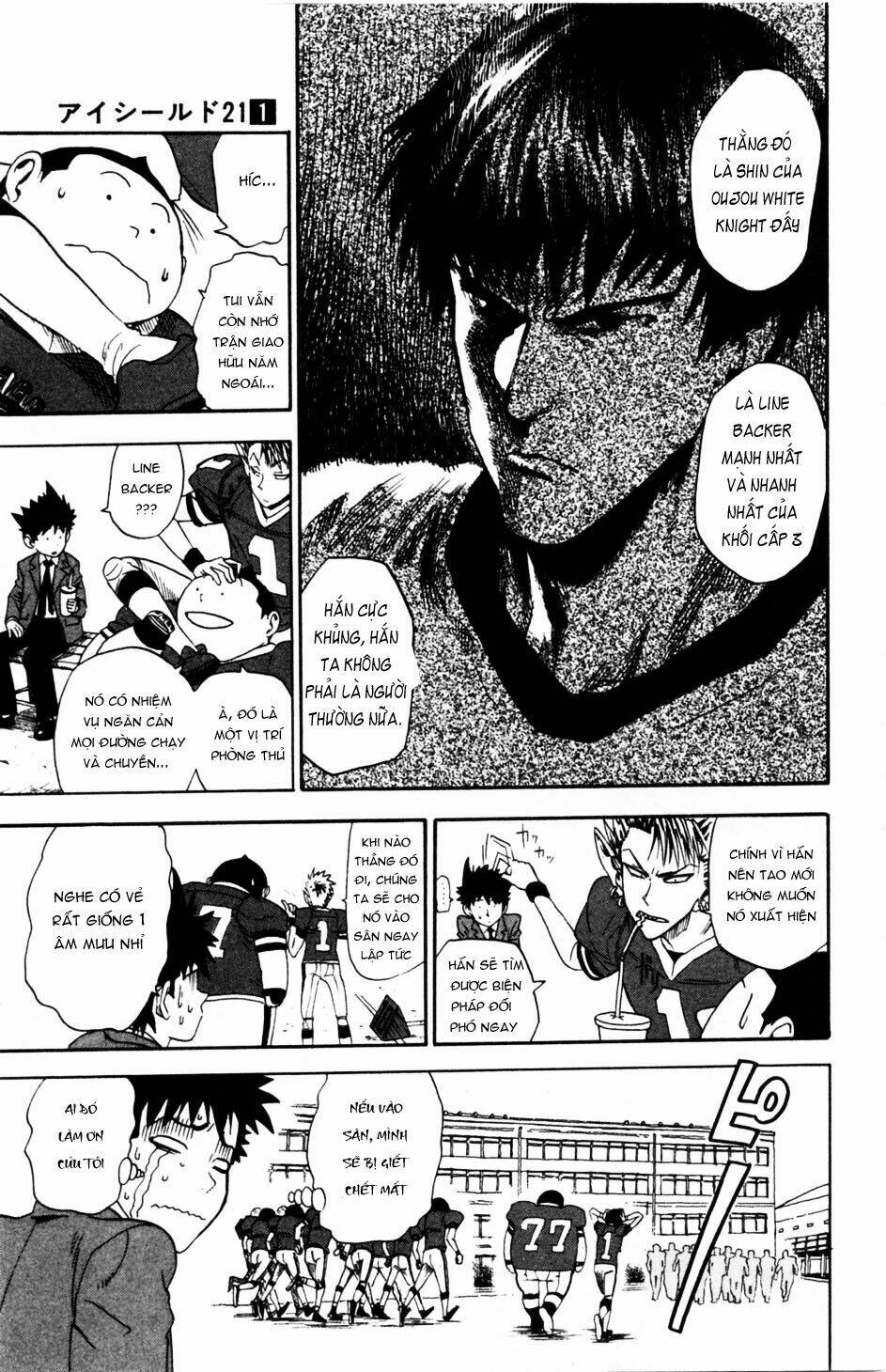 lá chắn mắt chapter 5 9