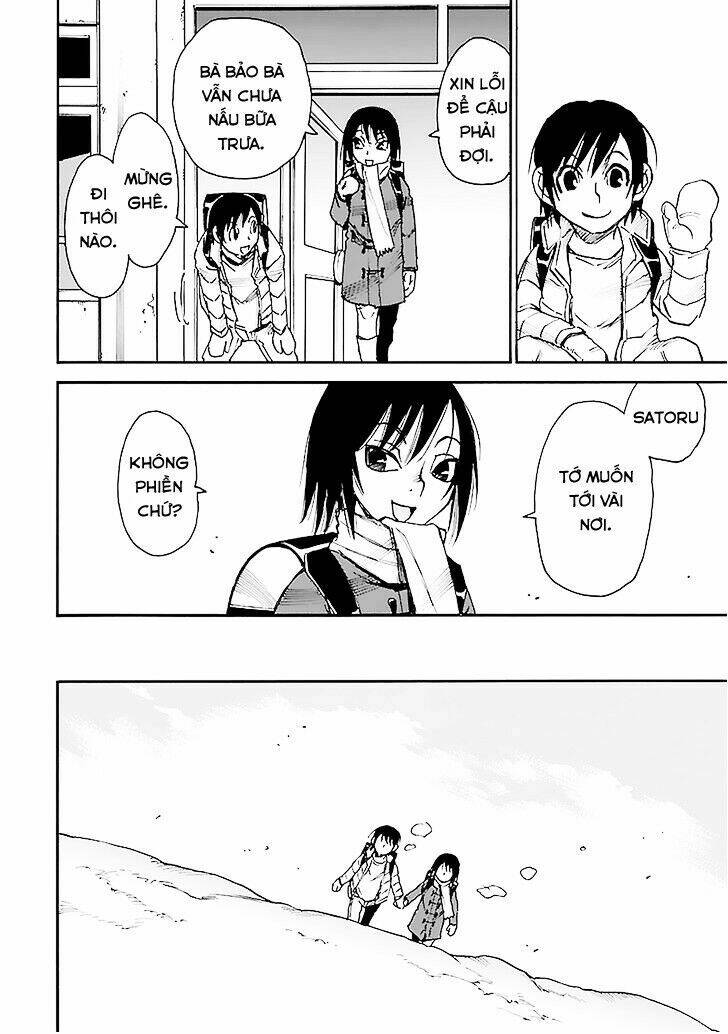 erased chapter 29 14