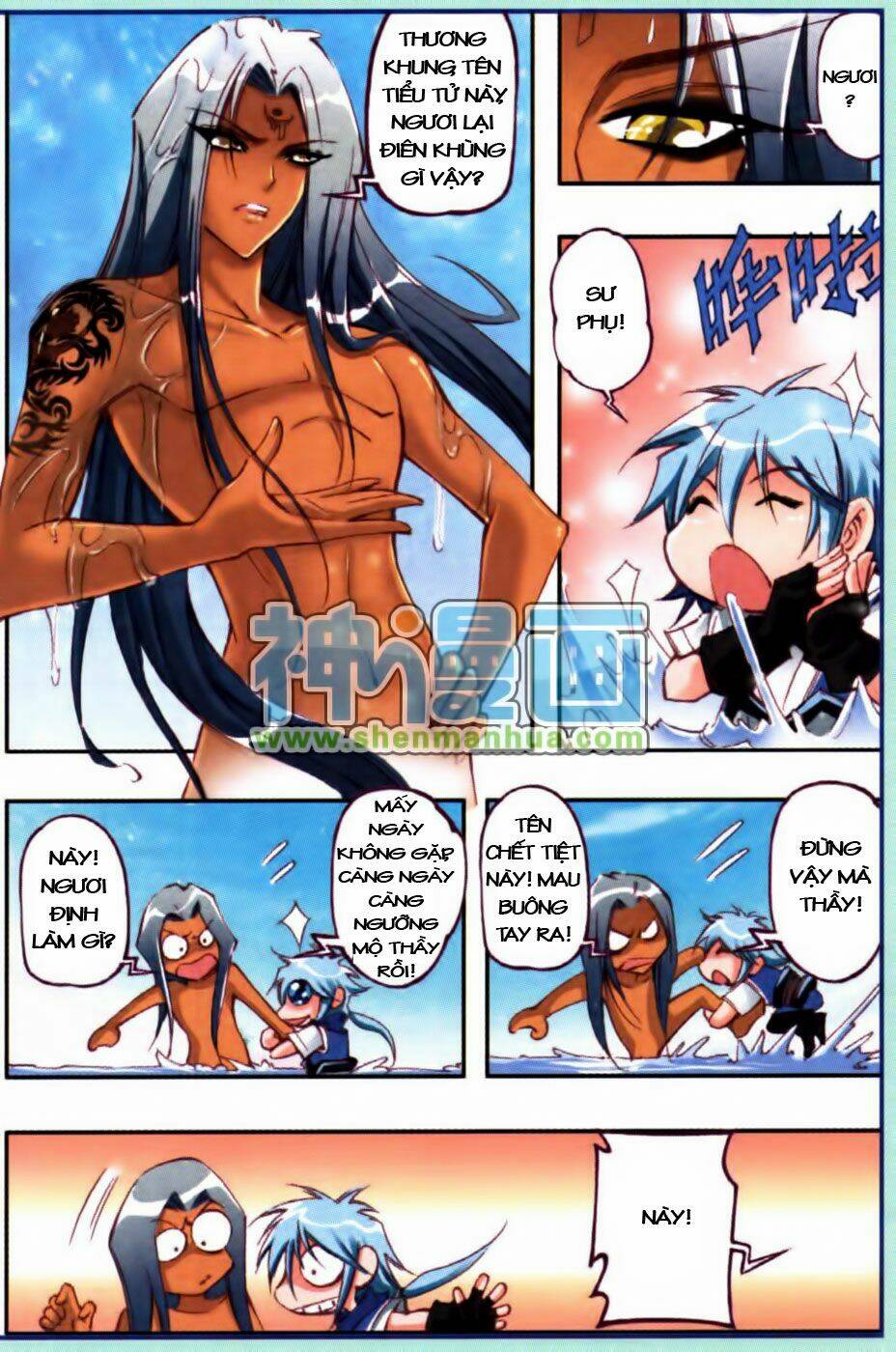 giang hồ hành chapter 1 17