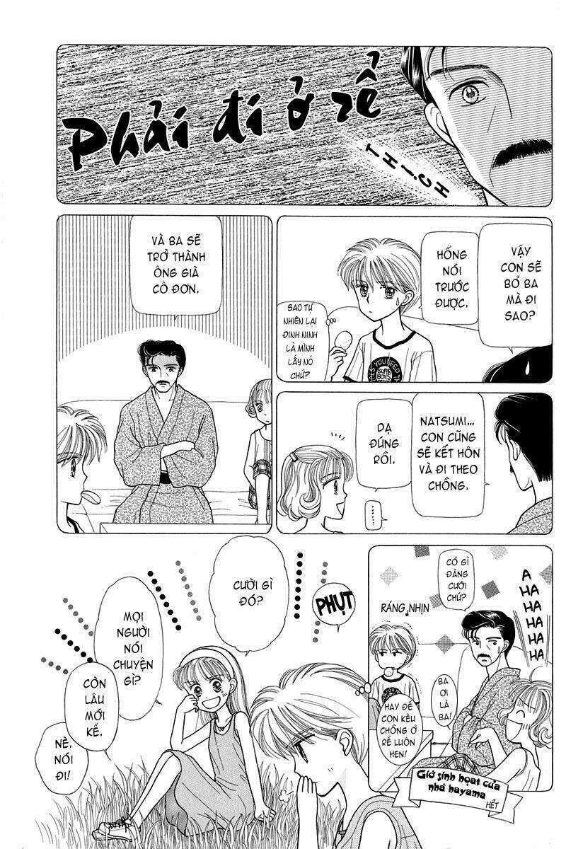 kodomo no omocha chapter 13 15