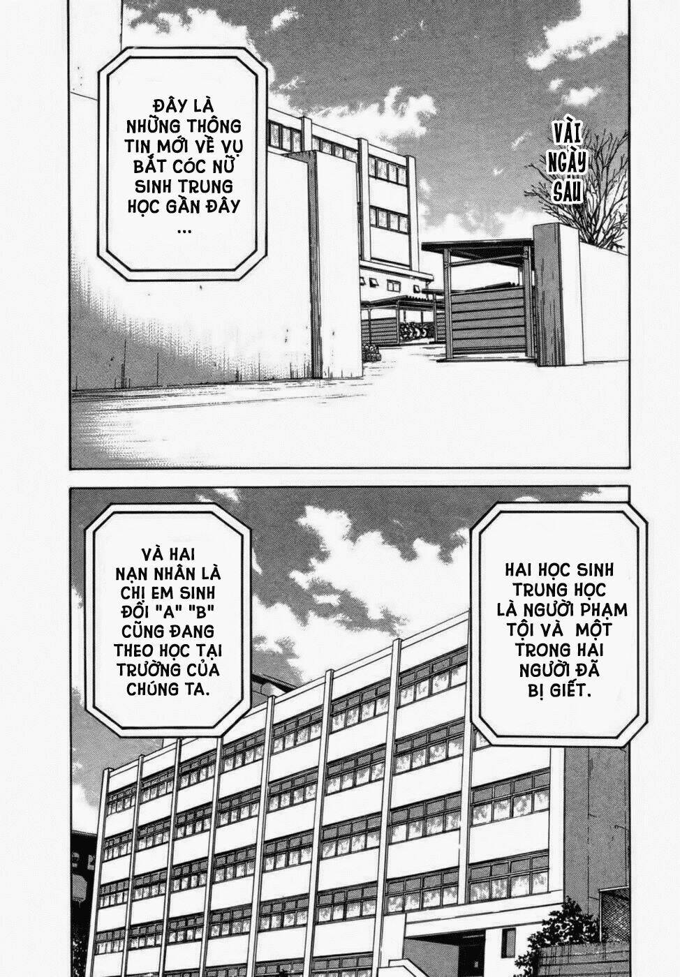 17-sai (kamata youji) chapter 31 6