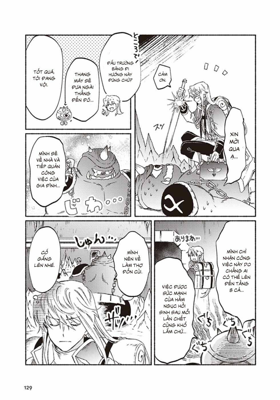 kochira last boss maoh shiro mae chapter 9 11