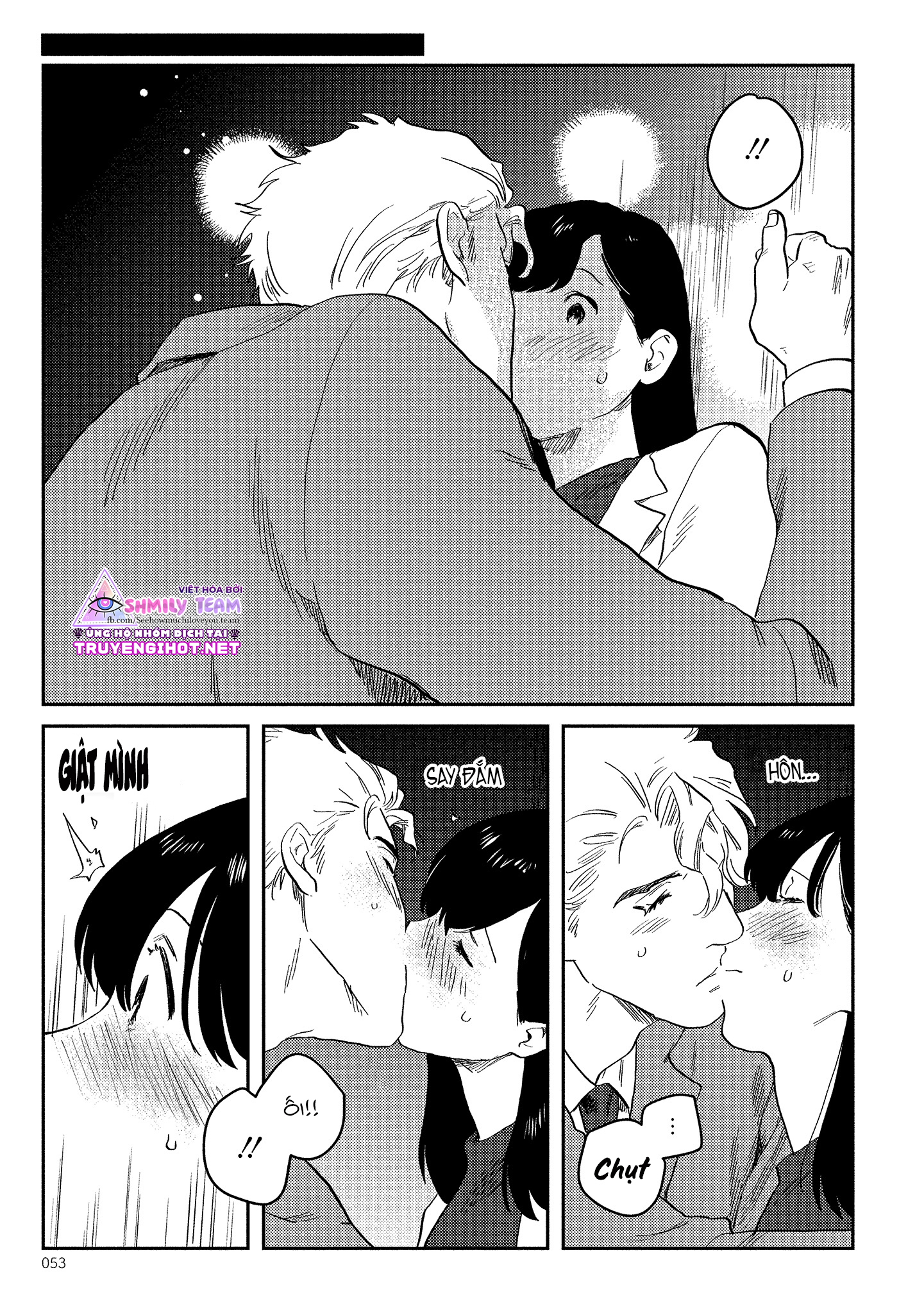 ông chủ, xin đừng đùa giỡn với em – anh là một con quái thú không thể bị ra lệnh chapter 2.2 10