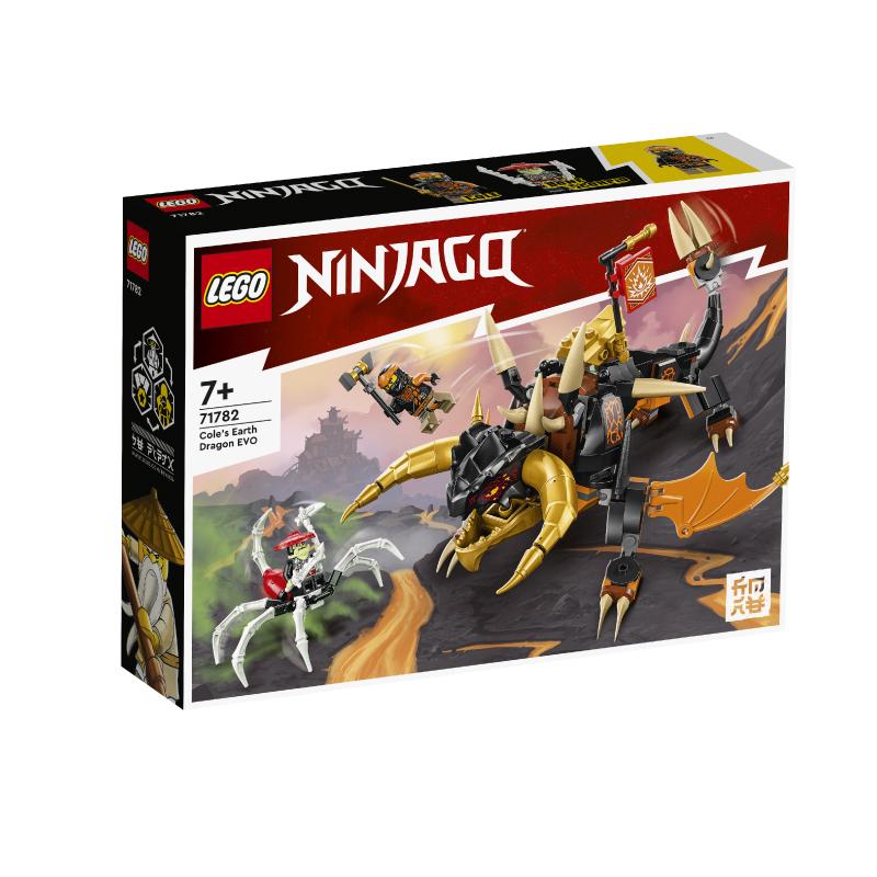 Đồ Chơi Lắp Ráp LEGO Ninjago Rồng Thần Tiến Hóa Của Cole 71782 (285 chi tiết)