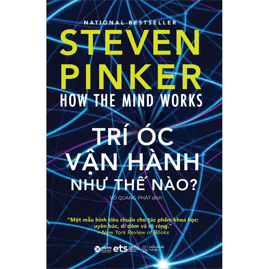 How The Mind Works: Trí Óc Vận Hành Như Thế Nào?