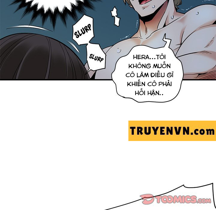 dog on patrol chapter 29 62