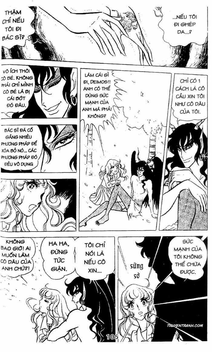 akuma no hanayome (bride of deimos) chapter 1.2 6