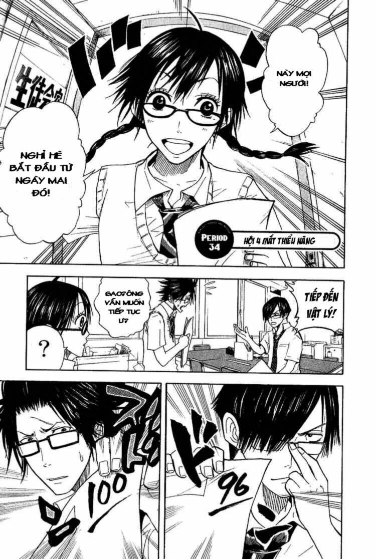yankee-kun to megane-chan - nhóc quậy và nhỏ 4 mắt chapter 34 2