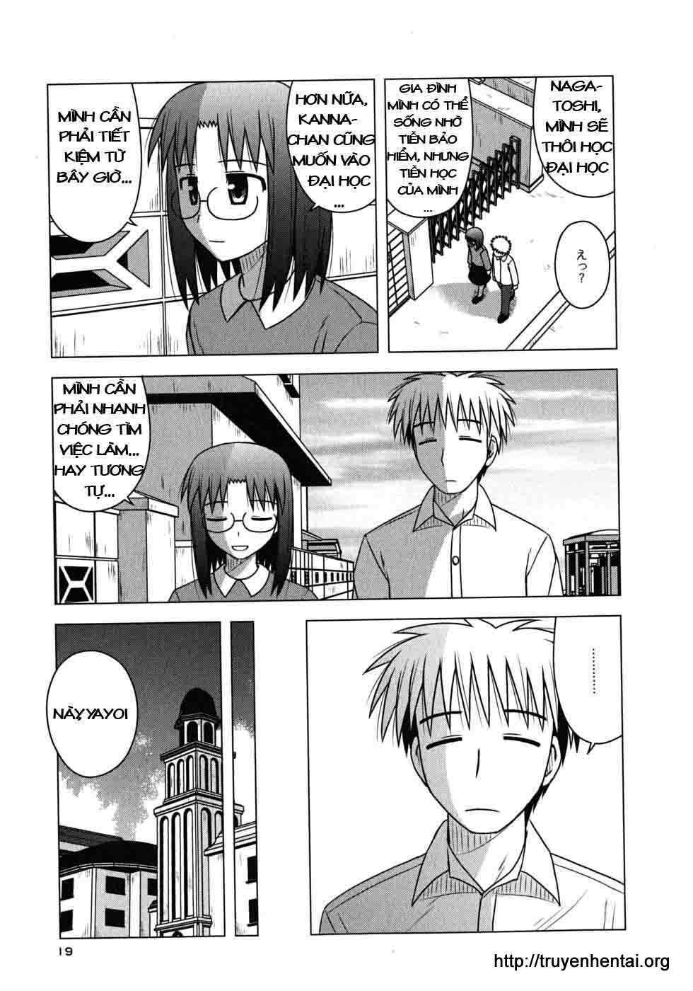 koe de oshigoto! chapter 13 22