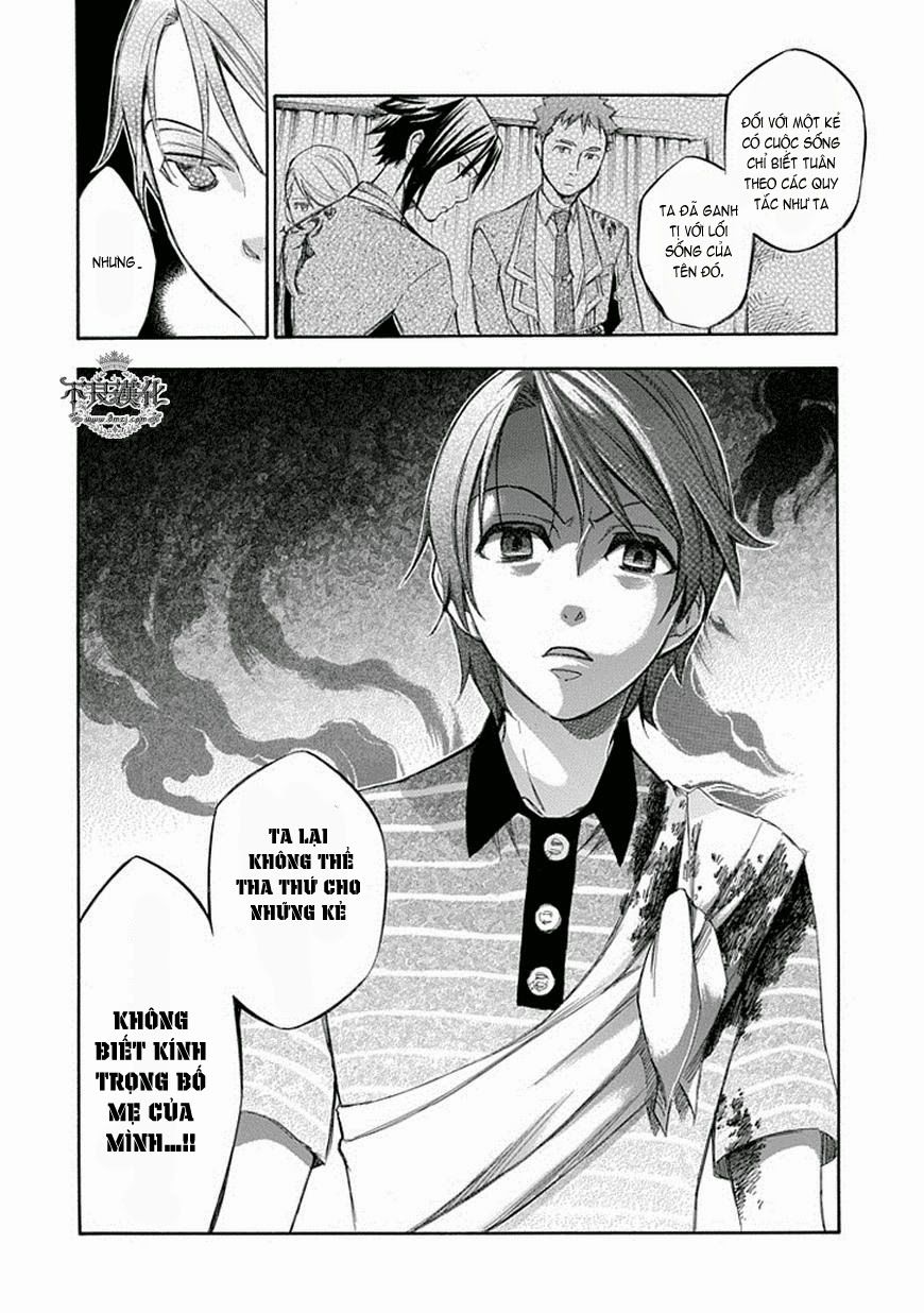 aphorism chapter 57 18