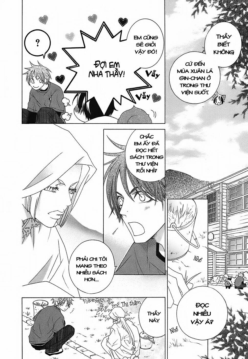 gakkou no sensei chapter 4.2 13