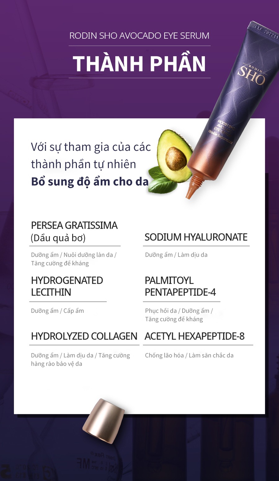 Kem dưỡng da vùng mắt cấp ẩm &amp; hạn chế nếp nhăn Rodin Sho Avocado Eye Serum