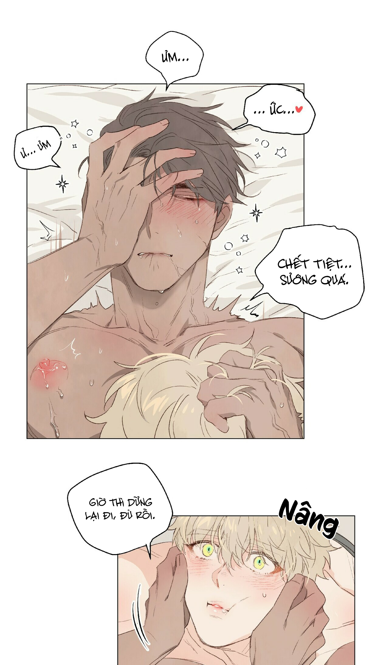 đừng đưa dây xích cho anh ấy chapter 20.1 12