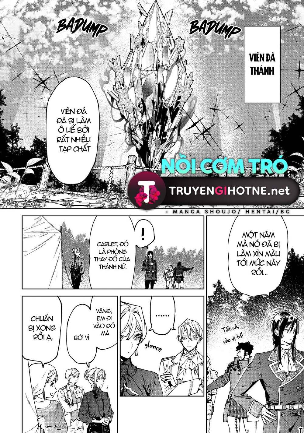 tôi có thể thỉnh cầu một điều cuối cùng? chapter 22.1 11