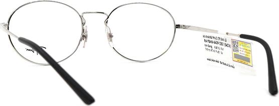 Gọng Kính Unisex Rayban RB6349 2501 (54 18 140)