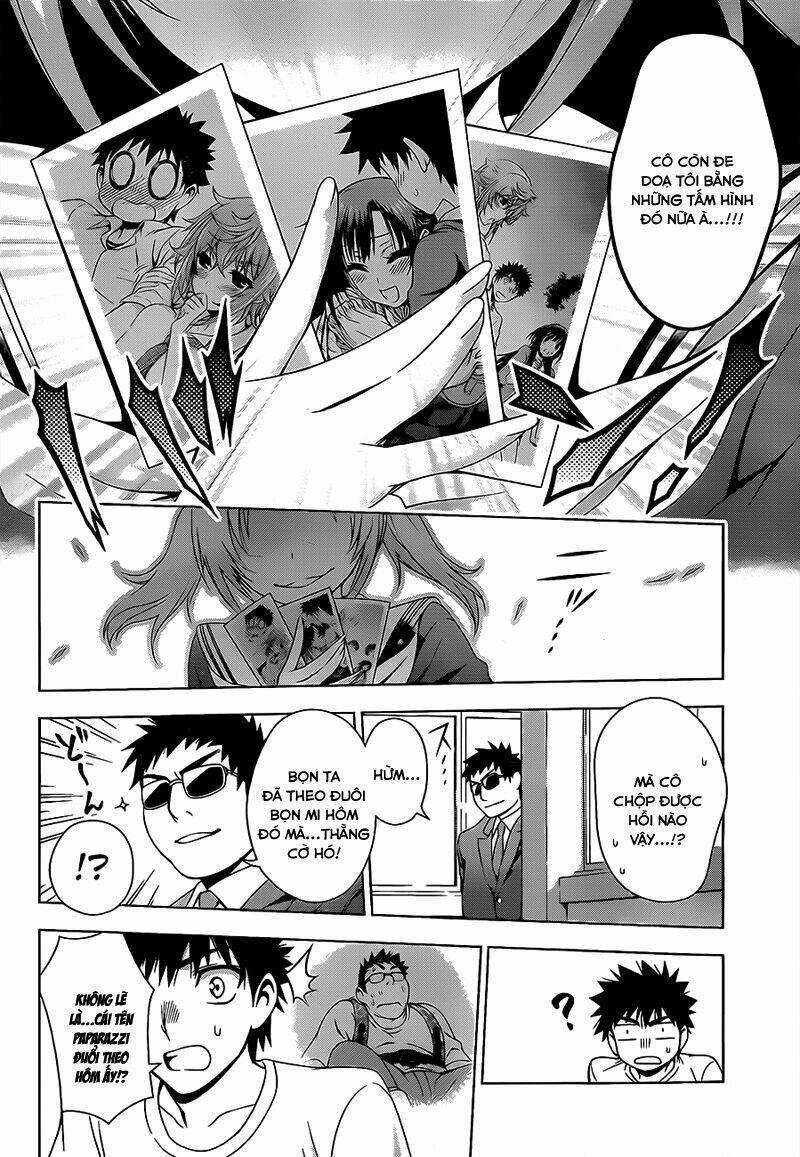 koisome momiji chapter 18 13