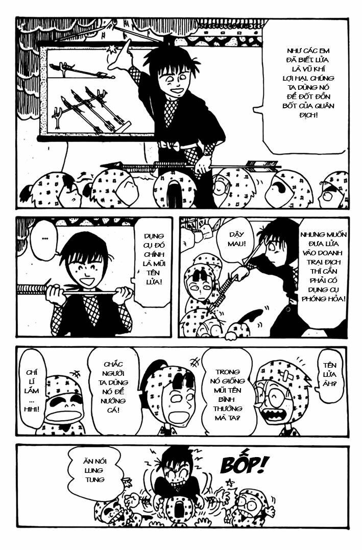 rakudai ninja rantarou chapter 7 11