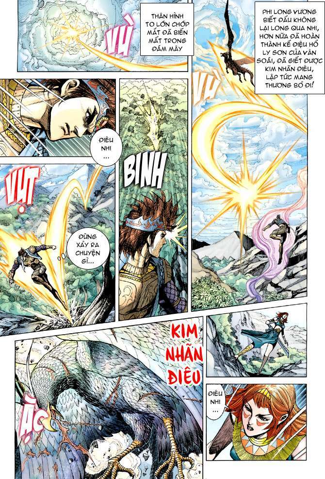 thiên tử truyền kỳ 5 - như lai thần chưởng chapter 177 7