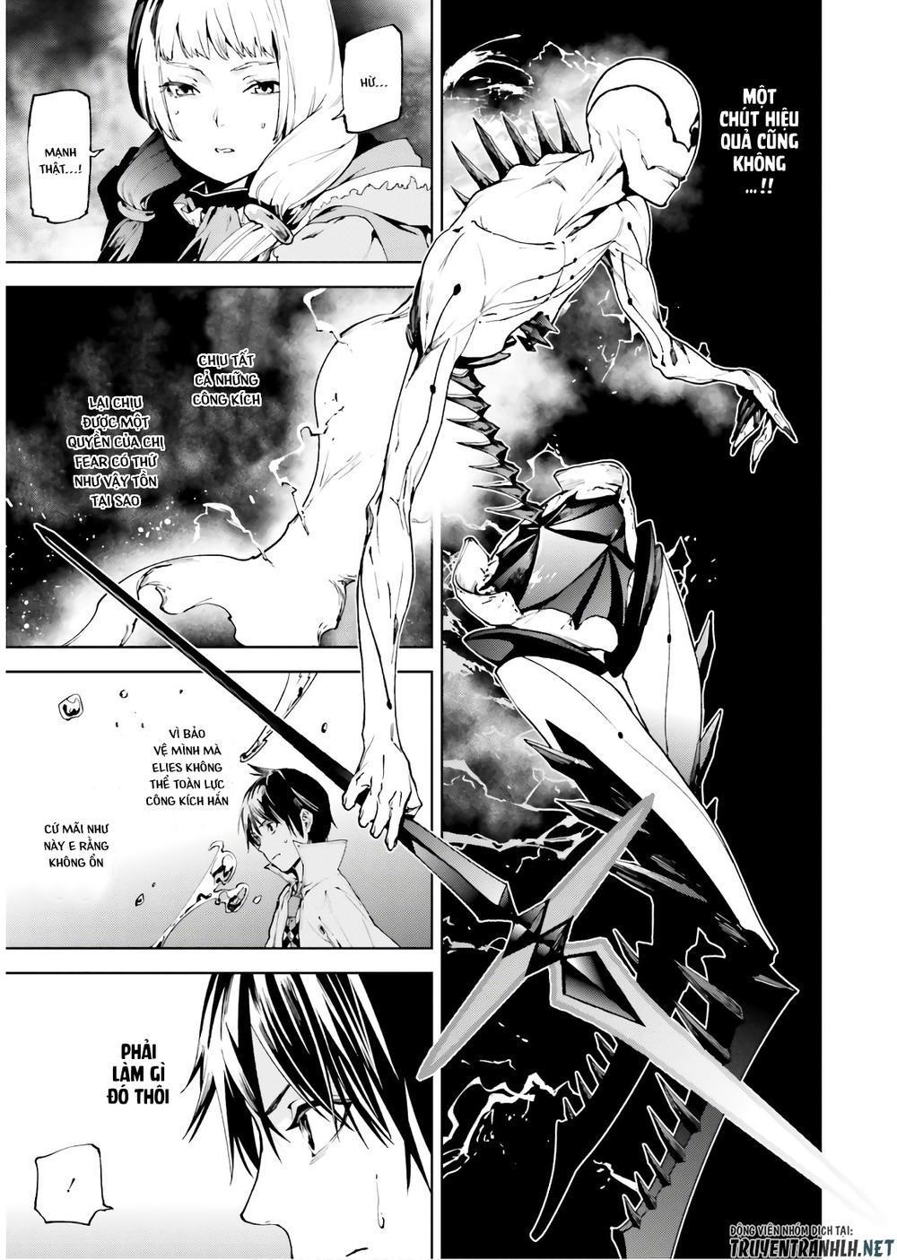 sekai no owari to yoakemae chapter 33.5 12