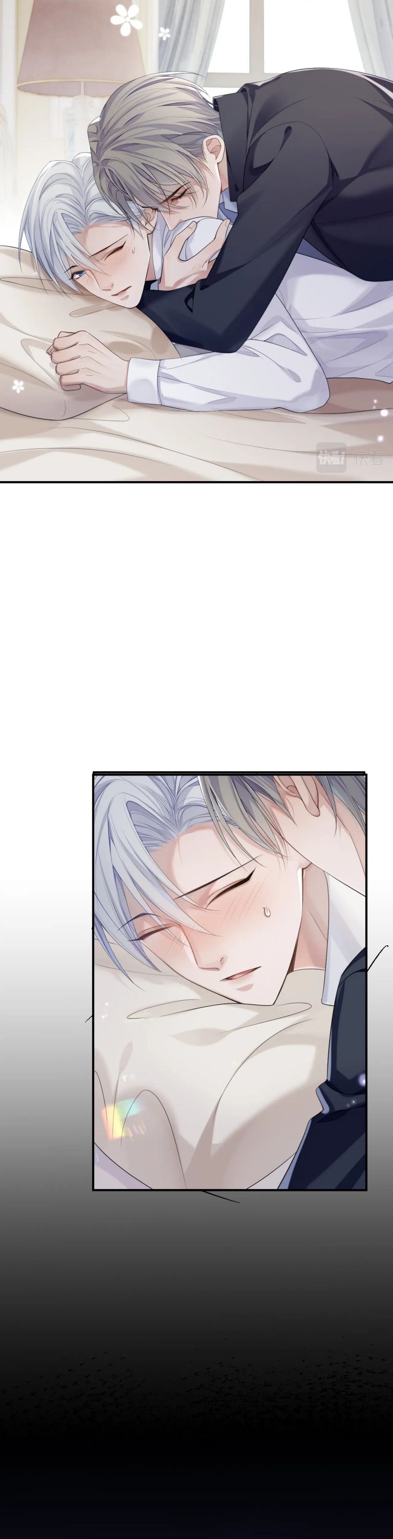 xin hãy ly hôn chapter 67 15