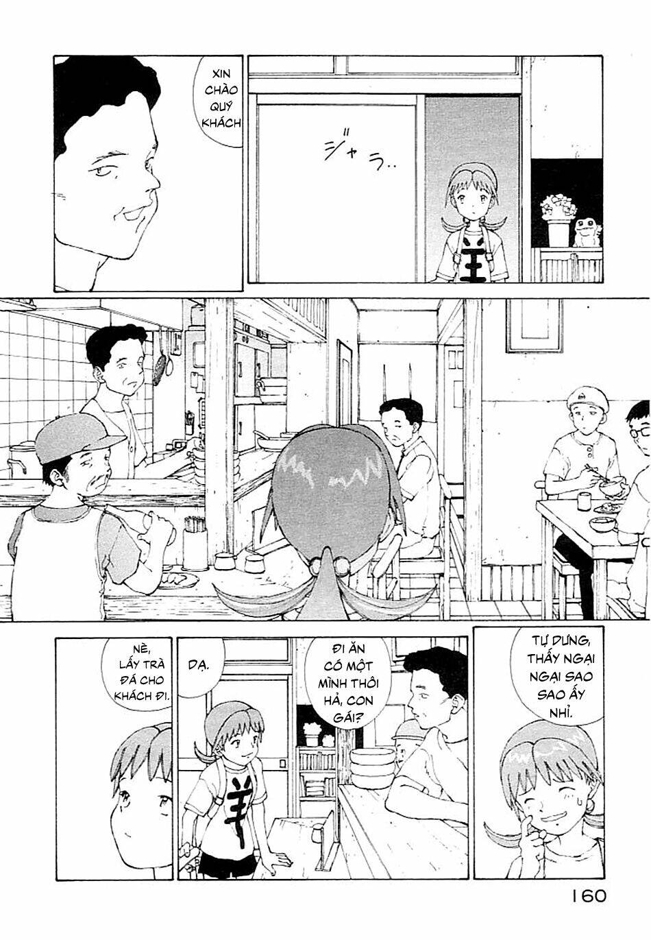 narutaru chapter 4 11