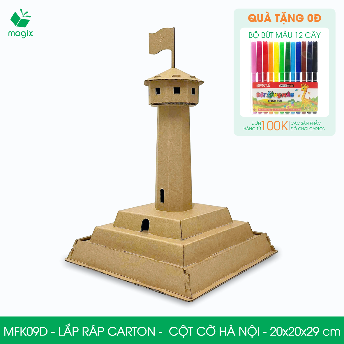 MFK09D - 20x20x29 cm - Mô hình Cột Cờ Hà Nội lắp ráp từ bìa carton cao cấp, mô hình địa danh Việt Nam