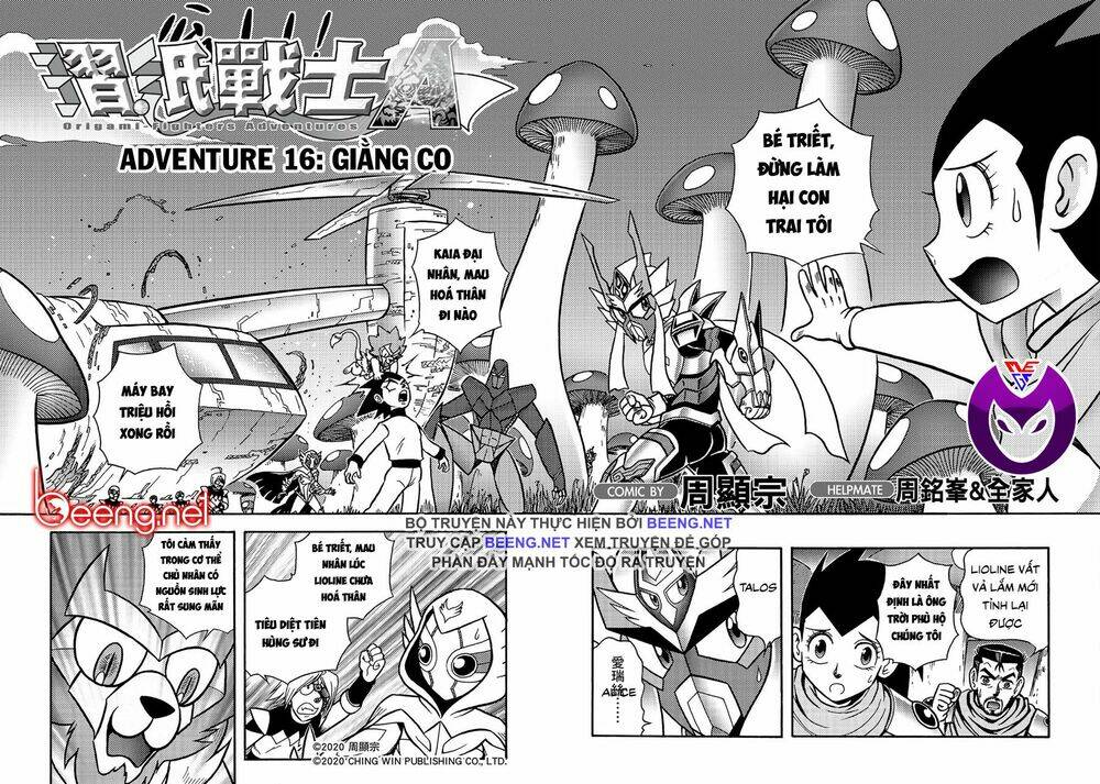 Hiệp Sĩ Giấy A chapter 16.1 2