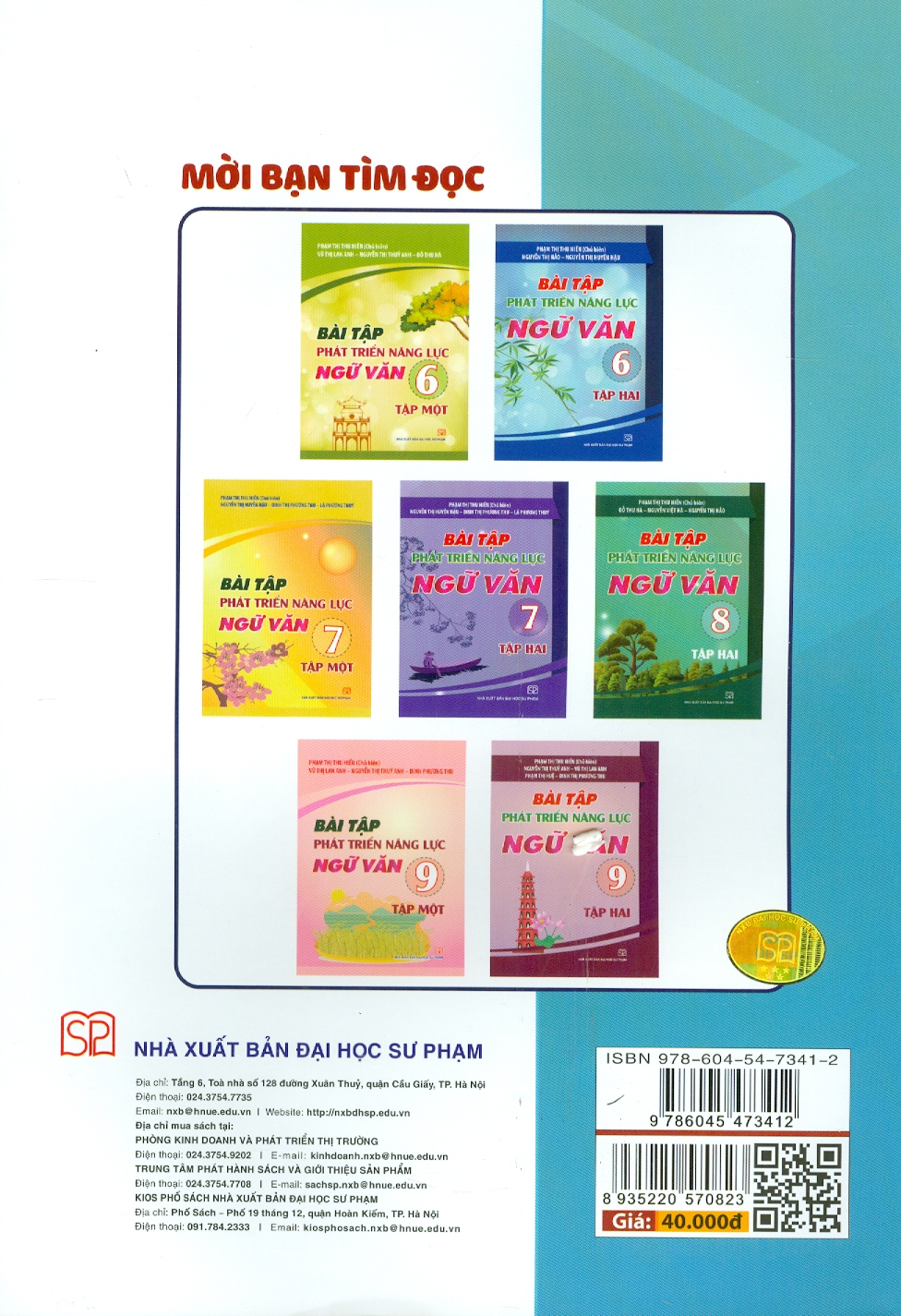 Bài Tập Phát Triển Năng Lực Ngữ Văn 8 - Tập Một