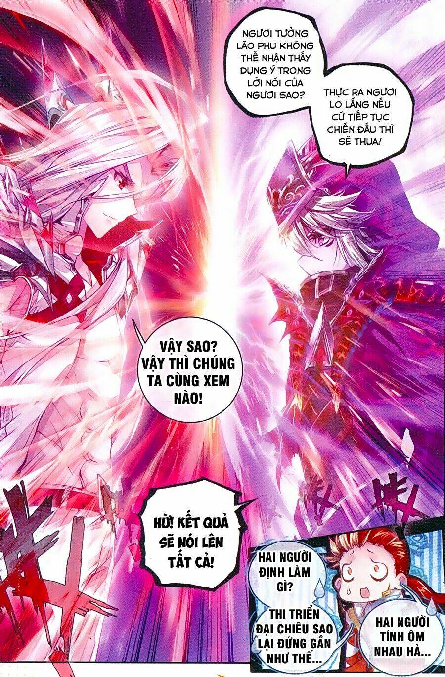 đấu la đại lục ngoại truyện thần giới truyền thuyết chapter 36 10
