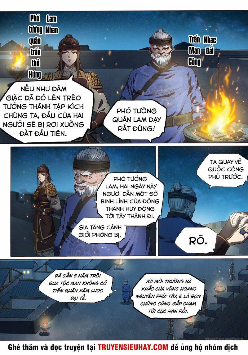 huyền giới chi môn chapter 141 6