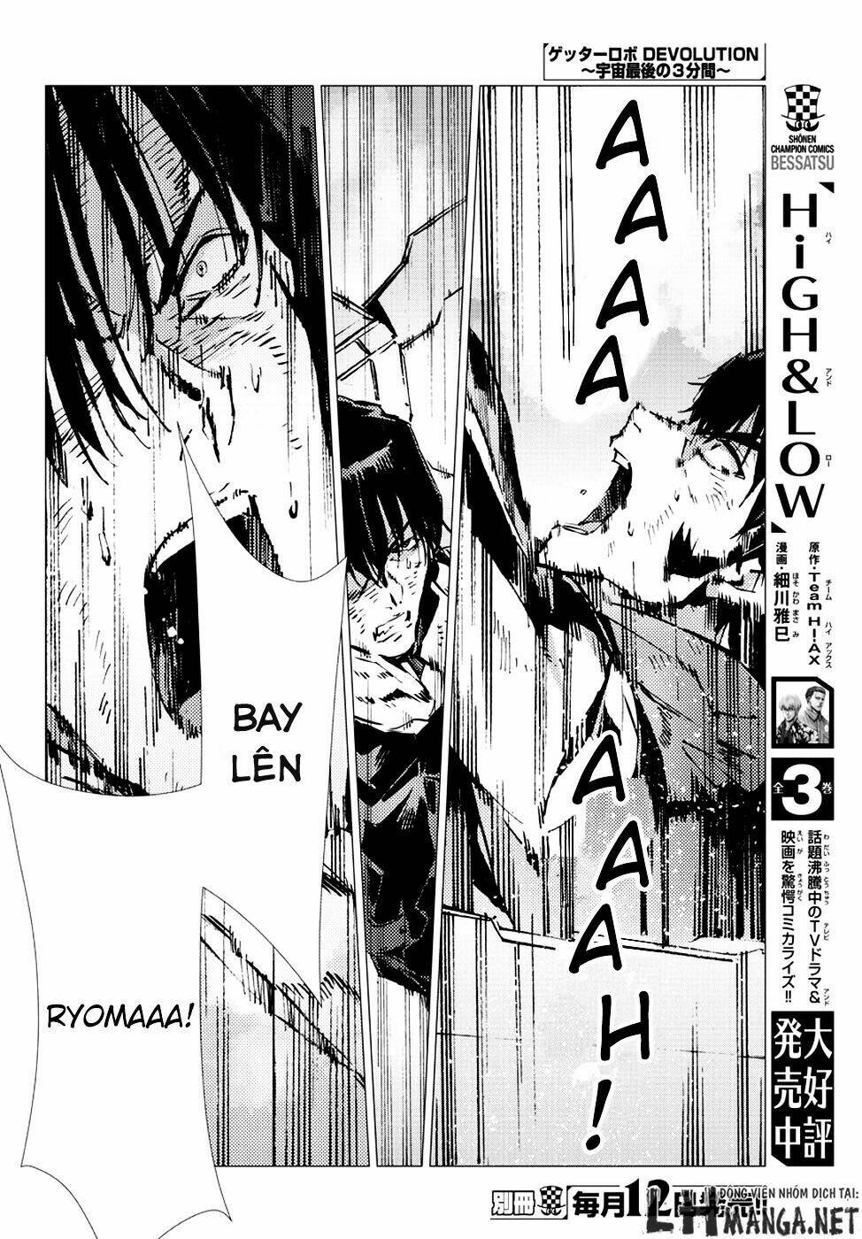 getter robo devolution: uchuu saigo no 3-punkan chapter 11 30