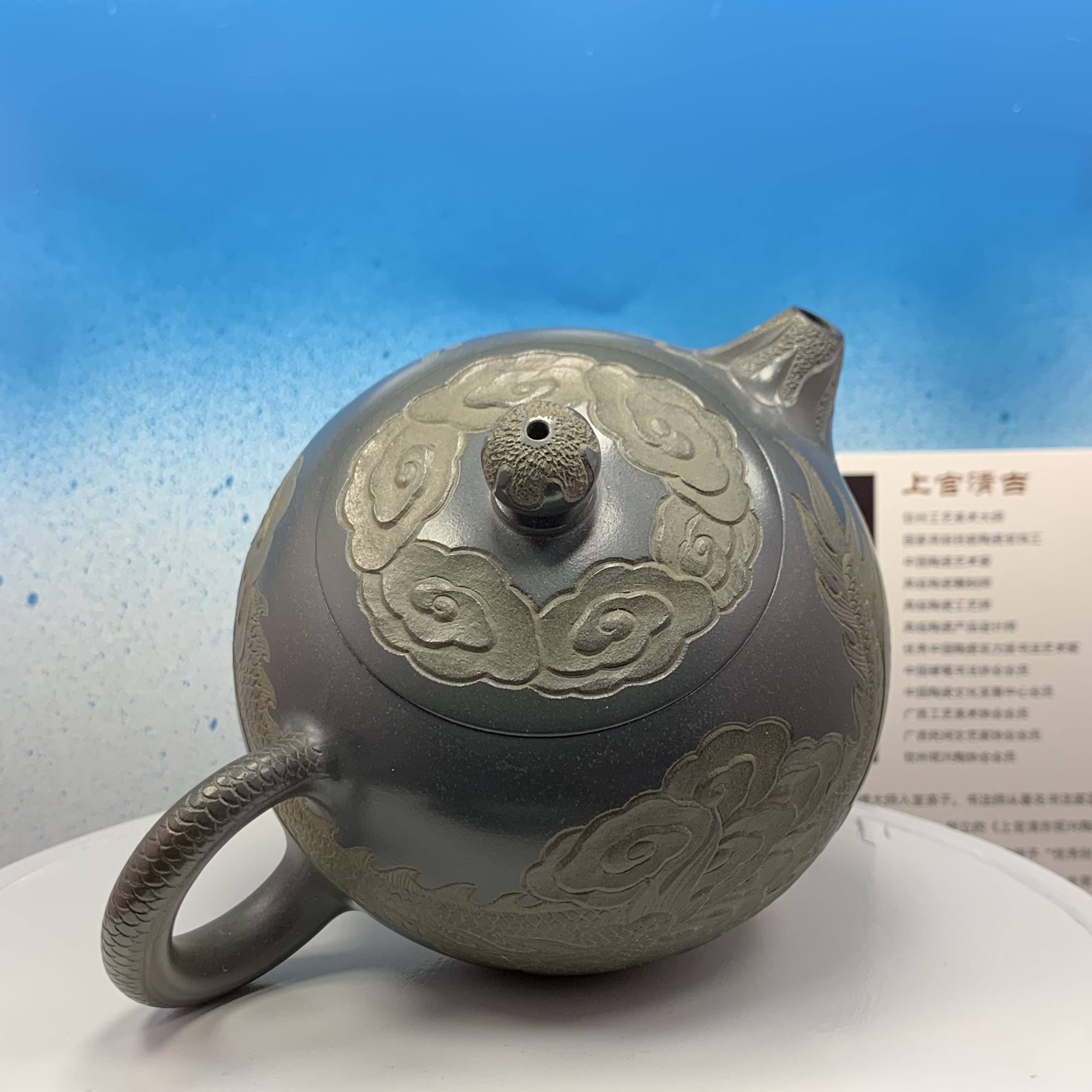 Ấm trà Tây Thi, khoáng thô nguyên bản, nê hưng khâm châu, chế tác thủ công, hoạ tiết khắc tay