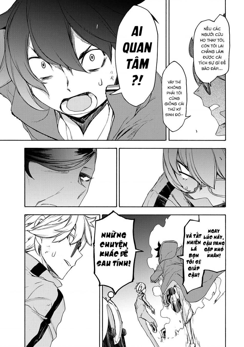 bootsleg chapter 3 30